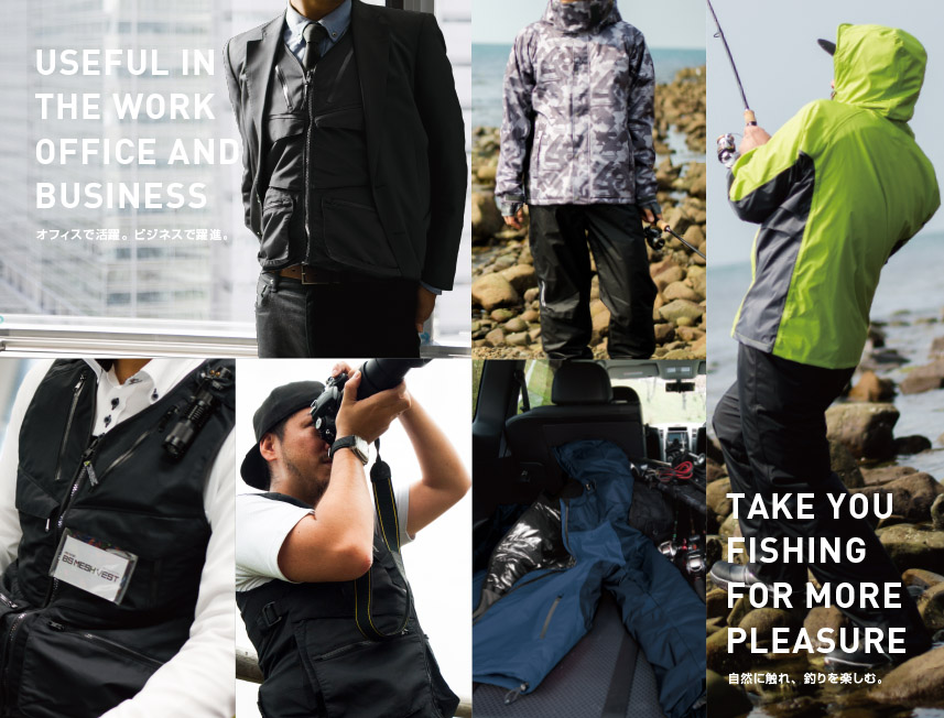 AS商品ギャラリー　ビジネス、フィッシング向け