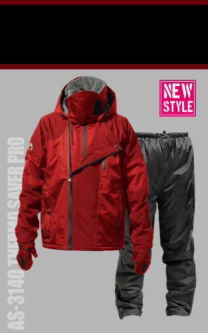 AS3140 サーモセイバープロ 防水防寒スーツ 画像