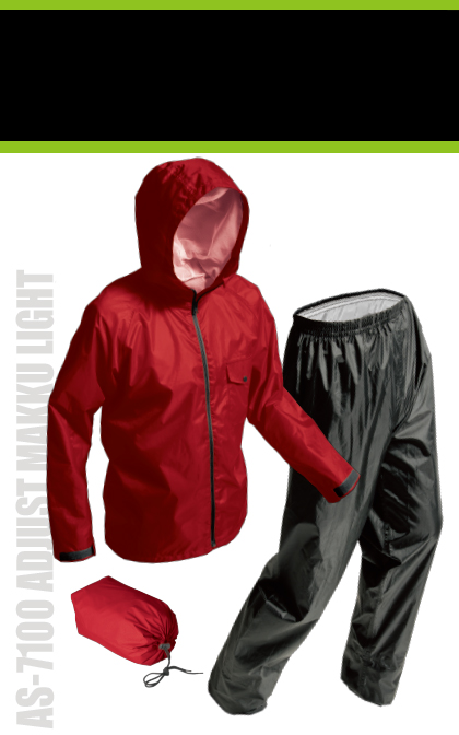 AS7100 アジャストマック　ライト 画像