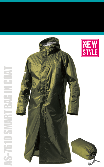 AS7610 スマートバッグインコート 画像