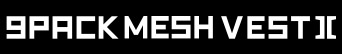 商品名　AS9010 ナインパッグメッシュベスト