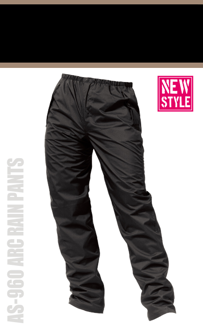 AS960 アークレインパンツ 画像